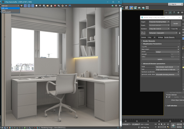 Vray denoiser что это. 06e7884e5e994eaa93ee6cc34362e56d. Vray denoiser что это фото. Vray denoiser что это-06e7884e5e994eaa93ee6cc34362e56d. картинка Vray denoiser что это. картинка 06e7884e5e994eaa93ee6cc34362e56d