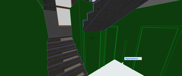 Архикад обрезать стену под лестницей