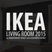 IKEA LIVING ROOM 2015
