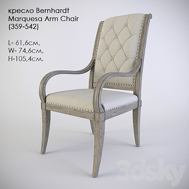 Chair Bernhardt Marquesa Arm 359, Bernhardt Marquesa Side Chair