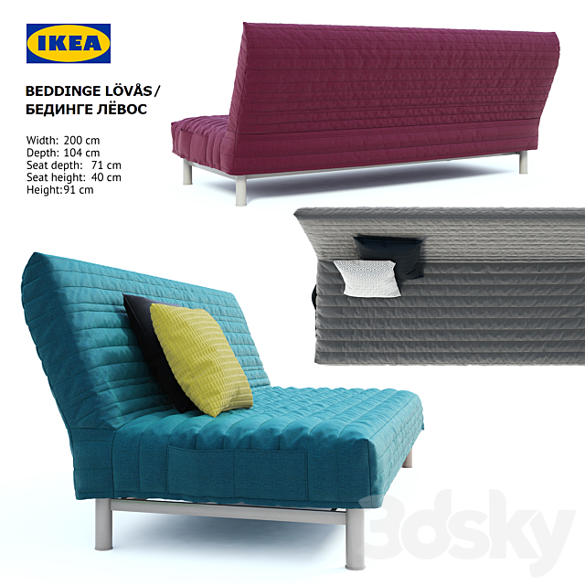 Ikea Beddinge Lovas Sofa Bed, Ikea Beddinge Lovas Sofa Bed Cover