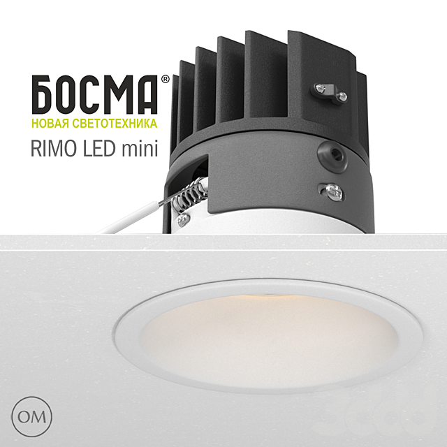 RIMO LED mini / BOSMA - Встроенный - 3D Модель.