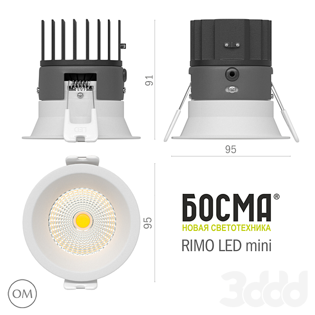 RIMO LED mini / BOSMA.