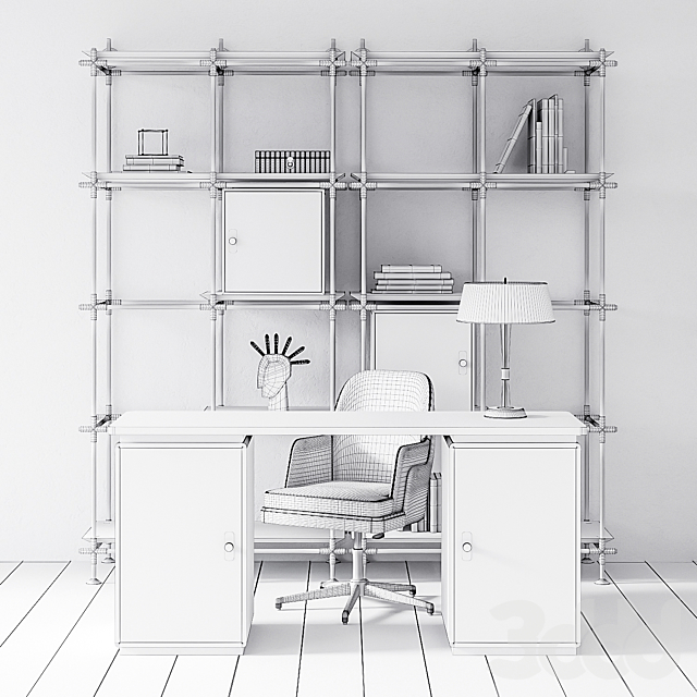 
                                                                                                            Delightfull Essential Home Luxxu Office collection
                                                    