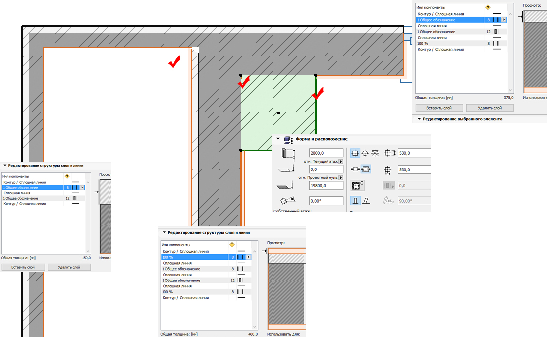 Как сделать стену в архикаде. Стены в архикаде. Сопряжение стен в архикаде. Пересечение стен в архикад. ARCHICAD сопряжение стен.