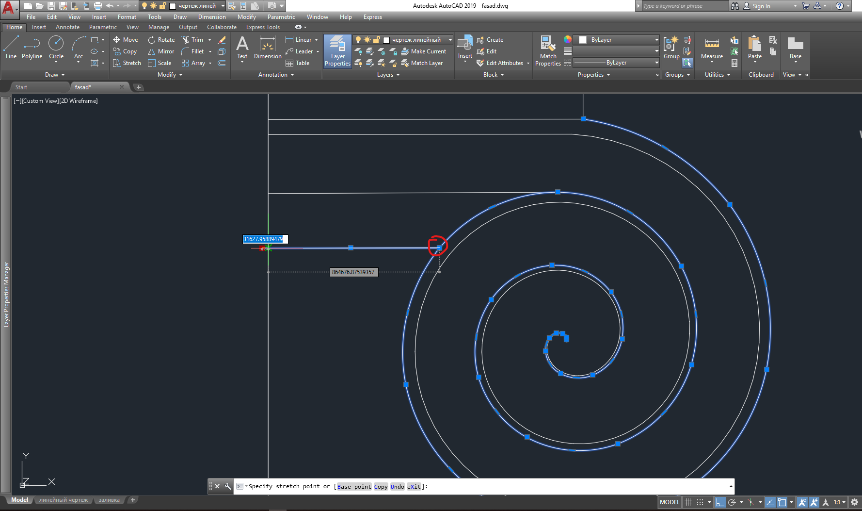 Как нарисовать спираль в автокаде