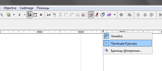 Как убрать жирный курсор в visual studio